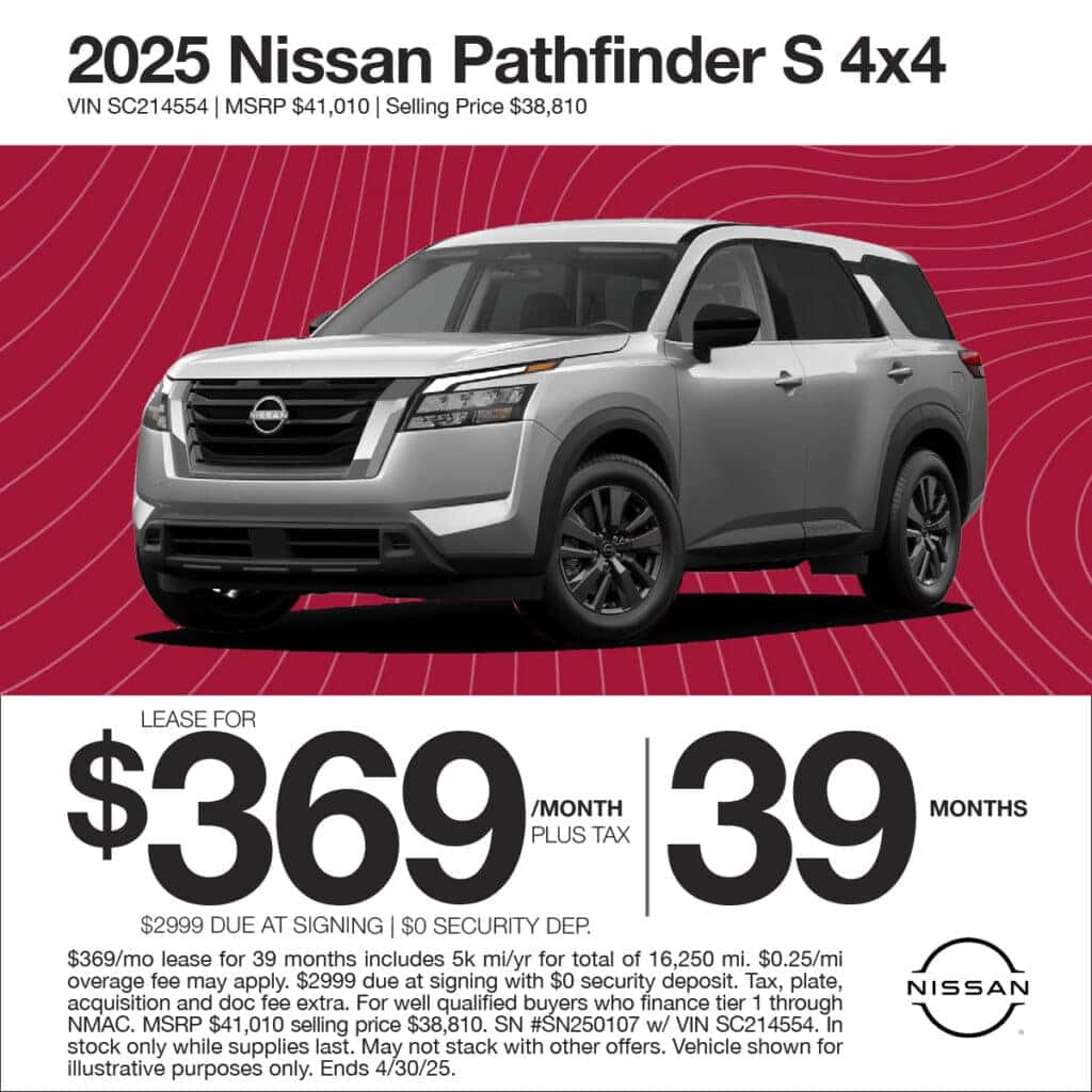 2025 Pathfinder