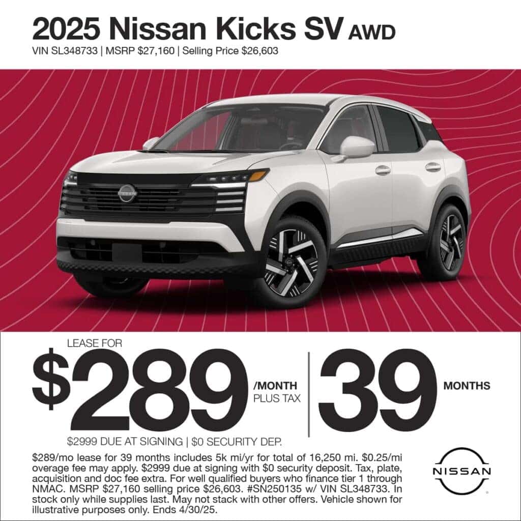 2025 Kicks