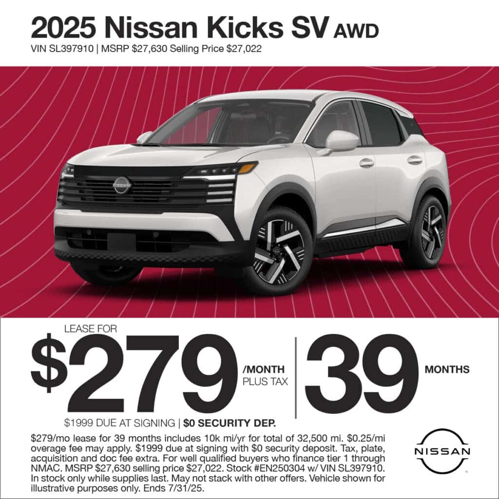 2025 Kicks