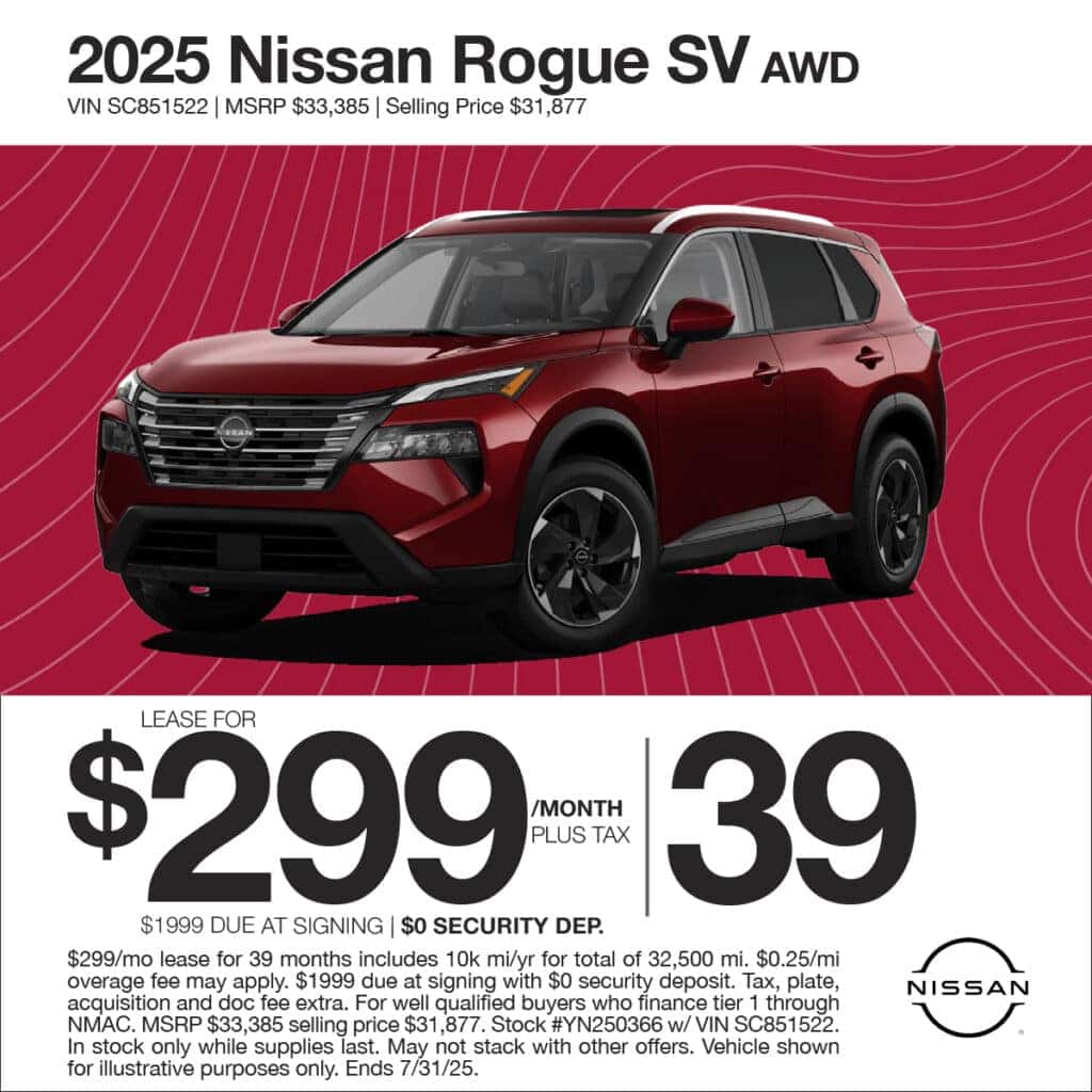 2025 Rogue