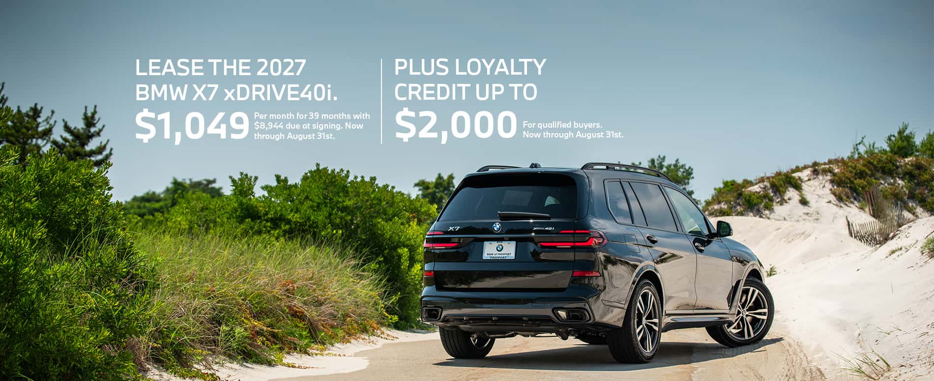 X7 Lease Offer