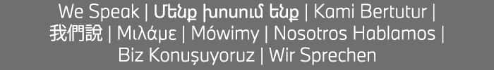 We Speak Many Languages