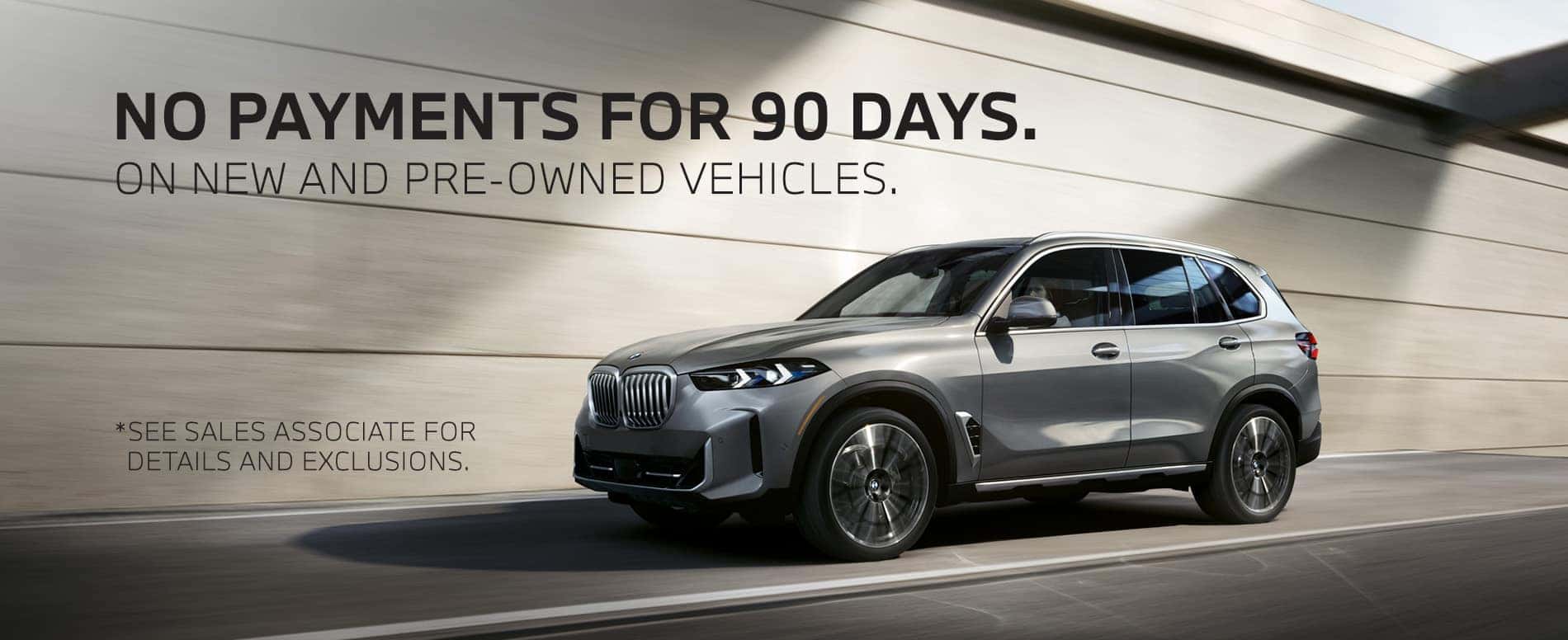 No Payments for 90 Days
