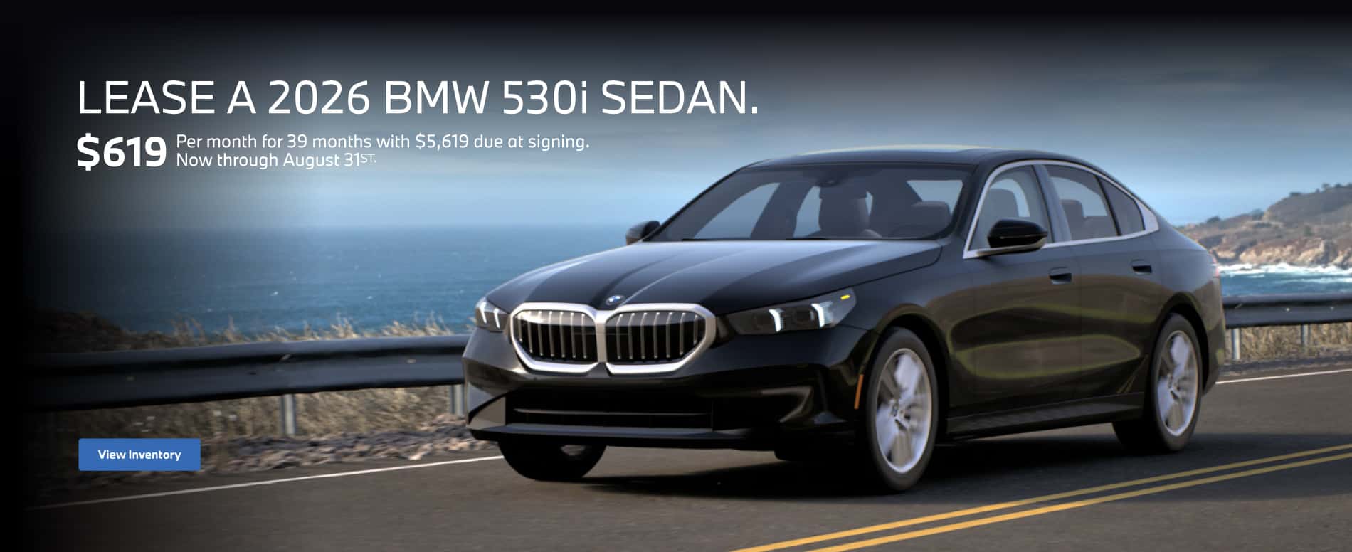 530i