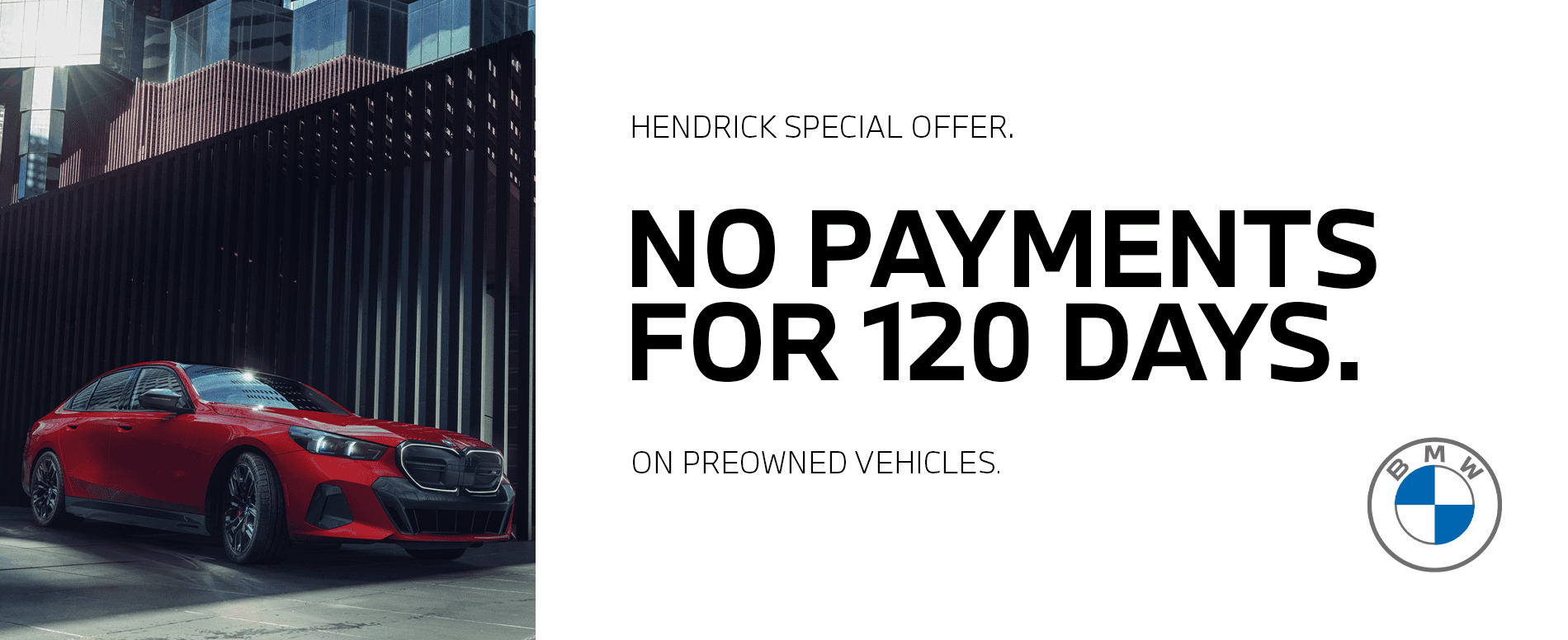HAG_Jul25_AC_NoPayments_OEMs_1900x776