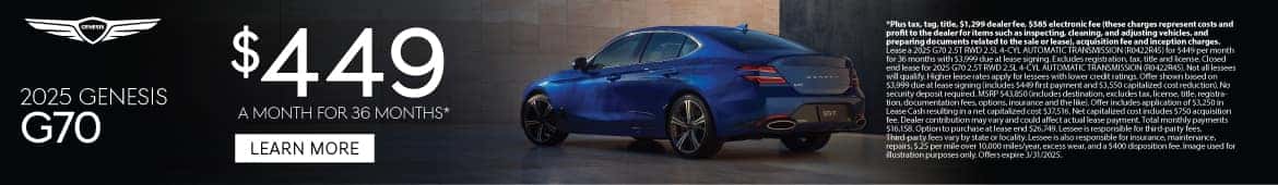 2025 Genesis G70 $449 for 36 months*