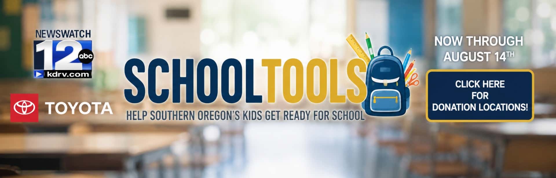 School Tools Drive