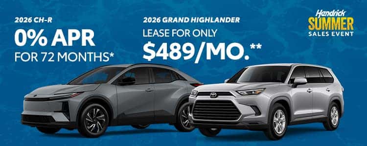 Get More at Hendrick!