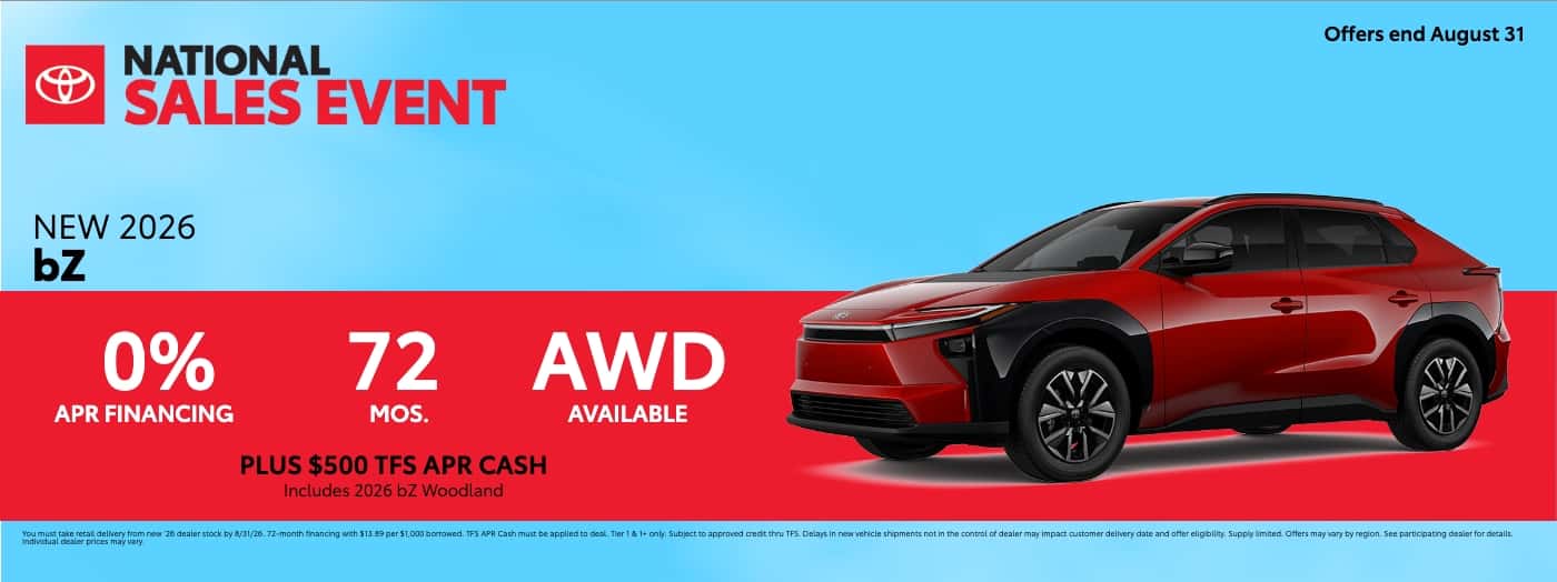 2026 BZ August Offer