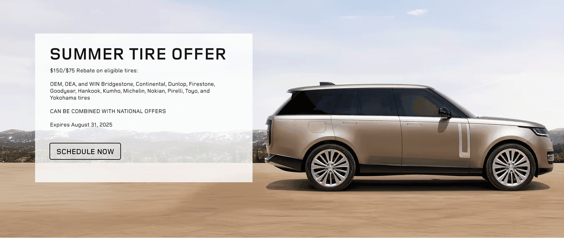 Summer Tire Offer