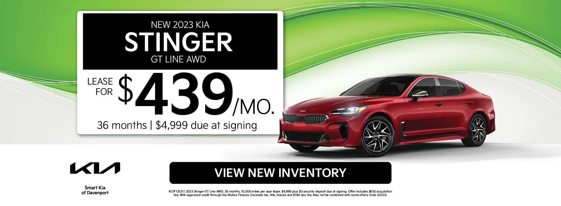 Stinger Offer