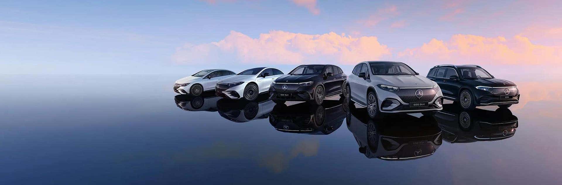 Mercedes-EQ