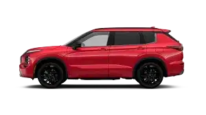 Nissan Rogue Plug-In Hybrid
