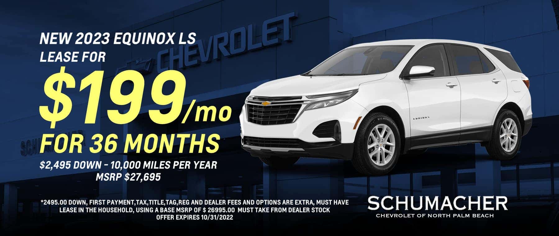 Schumacher Chevrolet Buick Gmc Lake Park Fl