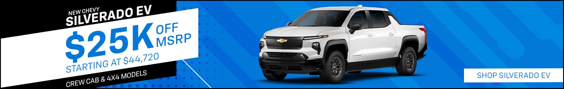 2025 silverado EV Promo