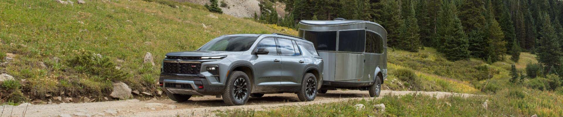 chevy traverse towing capacity