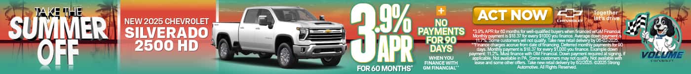 2025 Chevrolet Silverado 2500 HD 