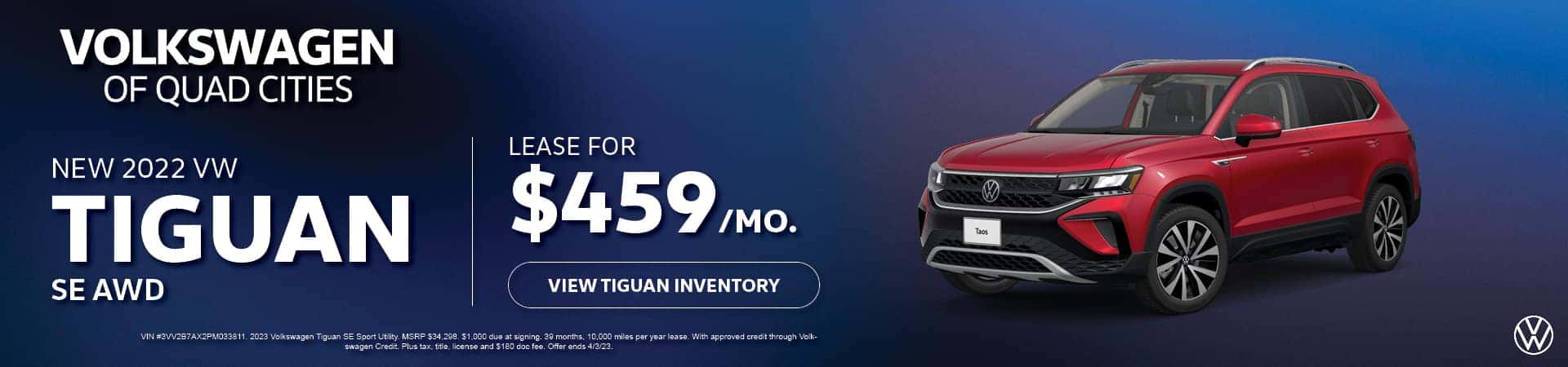 Tiguan Offer